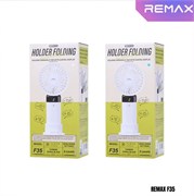 Вентилятор Remax F35 112585