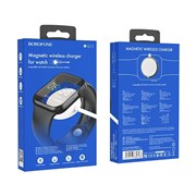 Беспроводная зарядка Borofone BQ13 для Apple Watch 109604