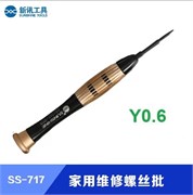 Отвертка Sunshine SS - 717 