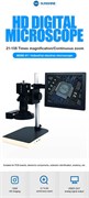 Микроскоп Sunshine MS8E - 01 с LCD-дисплеем 107940