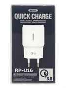 СЗУ Remax RU - U16 1 USB (3 мАч) QC3.0 (быстрая зарядка) 109719