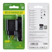 СЗУ Borofone BA72A 1 USB QC3.0 (быстрая зарядка) + USB кабель Type C 111521