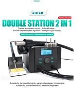 Паяльная станция Quick 8786D+ (макс. мощность термофена 700Вт ,нагнетатель диафрагменный насос,макс. температура термофена 500°C,макс. температура паяльника 480°C) 111202