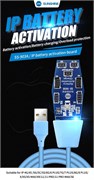 Тест плата для активации батареи Sunshine SS - 903A (Apple ) 108019