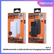 Внешний АКБ Power Bank Remax FCP - 2 (20.000 мАч) (22.5W QC+PD 20W быстрая зарядка) 113152