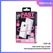 Внешний АКБ Power Bank Remax FCP - 28 (20.000 мАч) (22.5W QC+PD 20W быстрая зарядка) 113345