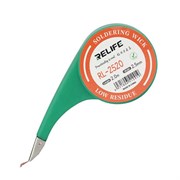 Оплетка для сбора олова Relife RL - 2520 (2,5мм-2м) 107968