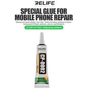 Клей Relife CP - 0002 (15мл) (черный) 111316