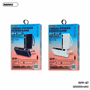 Внешний АКБ Power Bank Remax RPP - 87 (20.000 мАч) (65W+22.5W QC+PD быстрая зарядка) 113150