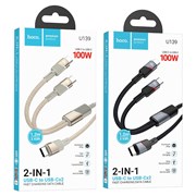 Кабель Type C - 2 в 1 Type C + Type C Hoco U139 (1.2m) (коробка) (коробка) (100W) 113801