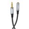 Кабель AUX (Jack 3,5 - Jack 3,5 мама) удлинитель Hoco UPA20 (1м) 110102