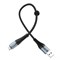 Кабель USB - Micro Hoco X38 (коробка) (0,25m) 111512