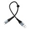 Кабель USB - Type C Hoco X38 (коробка) (0,25m) 111516