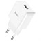 СЗУ Hoco C106A 1 USB (10.5W) (быстрая зарядка) 109691