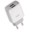 СЗУ Hoco C73A 2 USB (2.4 мАч) QC3.0 (быстрая зарядка) 109686
