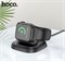Беспроводная зарядка HOCO CW44 для Apple Watch 109611