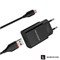 СЗУ Borofone BA20A 1 USB (2.1 мАч) + USB кабель Micro 109676