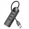 HUB Borofone DH5 USB - USB 2.0*4 (0.2м) 111594