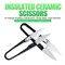 Ножницы керамические Relife RL - 102 113060