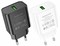 СЗУ Borofone BA72A 1 USB QC3.0 (быстрая зарядка) + USB кабель Type C 111521