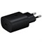 СЗУ Samsung 1 Type-C (25W) (быстрая зарядка) (оригинал) (коробка) 111369