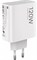 СЗУ Xiaomi 1 USB (120W) (быстрая зарядка) 113338