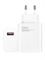 СЗУ Xiaomi 1 USB (33W) (быстрая зарядка) + USB кабель Type C (оригинал) (коробка) 111524