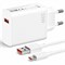 СЗУ Xiaomi 1 USB (33W) (быстрая зарядка) + USB кабель Type C (оригинал) (коробка) 111524