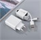 СЗУ Xiaomi 1 USB (33W) (быстрая зарядка) + USB кабель Type C (оригинал) (коробка) 111524