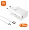 СЗУ Xiaomi 1 USB (120W) (быстрая зарядка) + USB кабель Type C (оригинал) (коробка) 111526