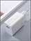 СЗУ Xiaomi 1 USB (55W) (быстрая зарядка) 113335