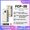 Внешний АКБ Power Bank Remax FCP - 28 (20.000 мАч) (22.5W QC+PD 20W быстрая зарядка) 113345