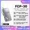 Внешний АКБ Power Bank Remax FCP - 30 (20.000 мАч) (22.5W QC+PD 45W быстрая зарядка) 113346