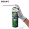 Спрей-очиститель Relife RL - 530 (550мл) 113063