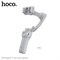 Монопод (селфи палка) Hoco K24 (со стабилизатором) 113783