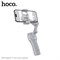 Монопод (селфи палка) Hoco K24 (со стабилизатором) 113783