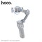 Монопод (селфи палка) Hoco K24 (со стабилизатором) 113783