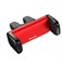 Держатель в автомобиль Baseus Steel Cannon Air Outlet Car Mount (red) (SUGP - 09) в воздуховод (зажим) 110407