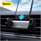 Держатель в автомобиль Baseus Steel Cannon Air Outlet Car Mount (silver) (SUGP - 0S) в воздуховод (зажим) 110408