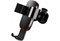 Держатель в автомобиль Baseus Metal Age Gravity Car Mount(Air Outlet Version) (black) (SUYL - D01) в воздуховод (зажим) 110398
